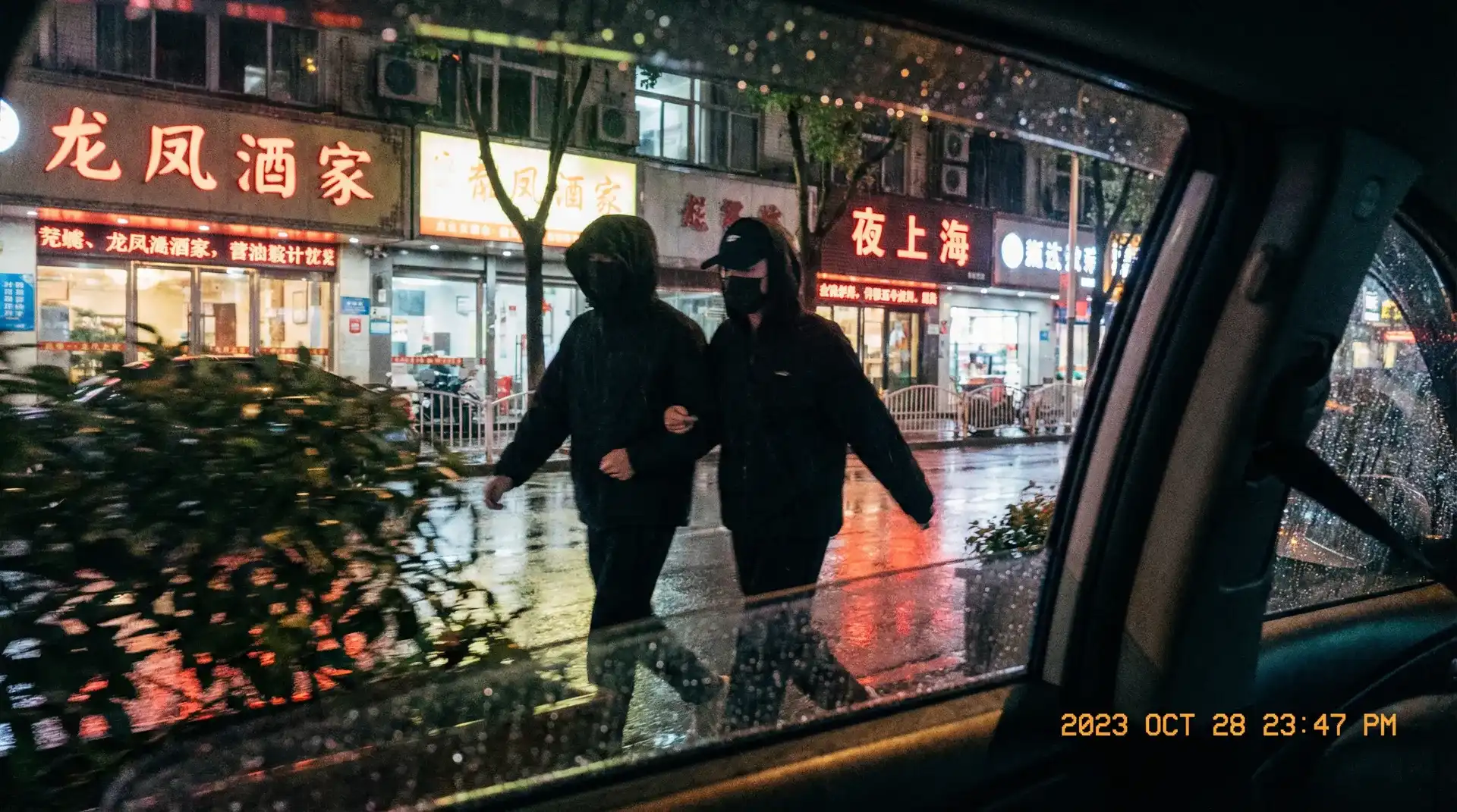 寸止挑战 - 最新赛事攻略 | 免费挑战视频 | 寸止挑战官网每日更新 - 顶流明星深夜密会现场抓拍照片